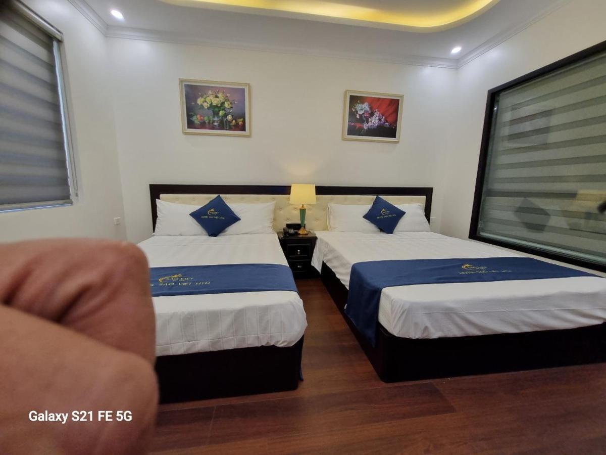 Sao Viet Hth Hotel Ha Long Zewnętrze zdjęcie