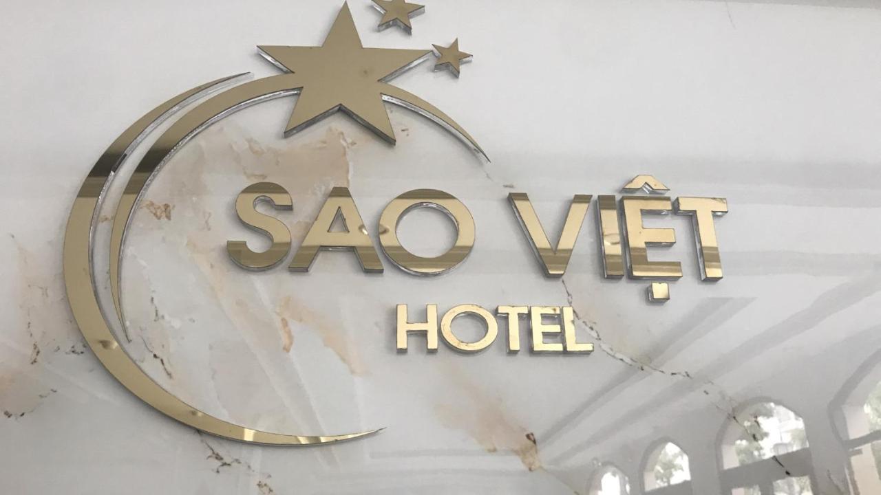 Sao Viet Hth Hotel Ha Long Zewnętrze zdjęcie