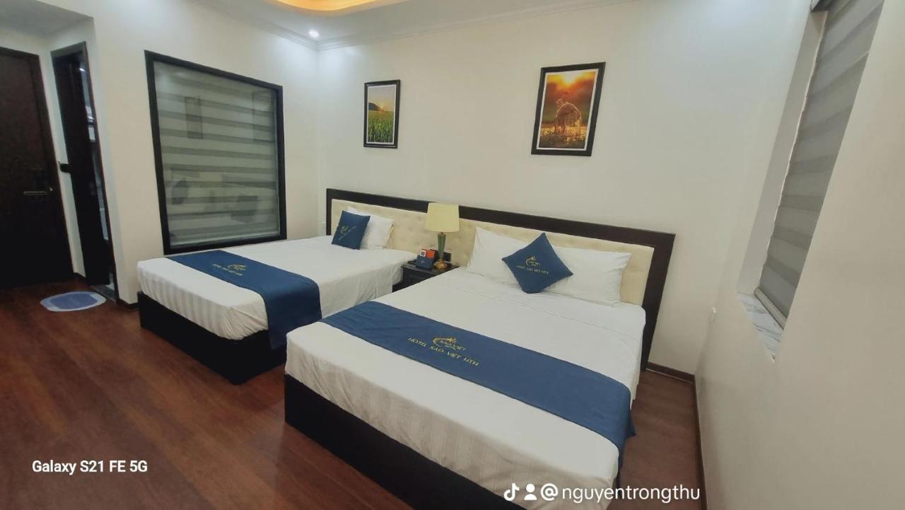 Sao Viet Hth Hotel Ha Long Zewnętrze zdjęcie