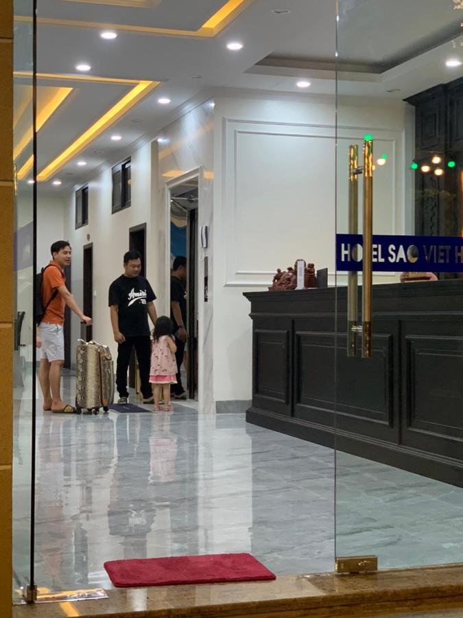 Sao Viet Hth Hotel Ha Long Zewnętrze zdjęcie